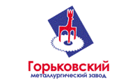 ОАО Горьковский металлургический завод