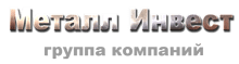 МеталлИнвест